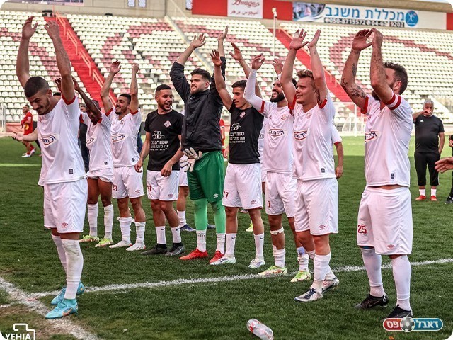 (אמיר חאג' יחיא)